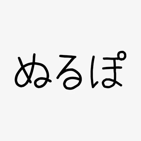 2ch